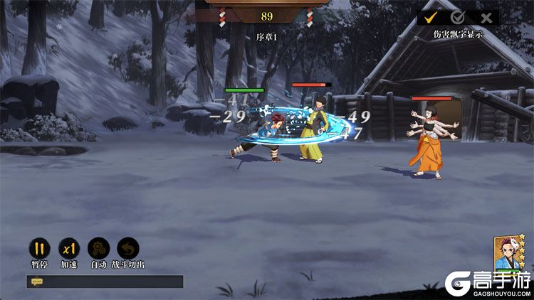 搭救之路千抽福利版