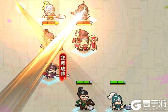 雄心之上安卓版