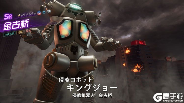 奥特曼光之战士电脑版