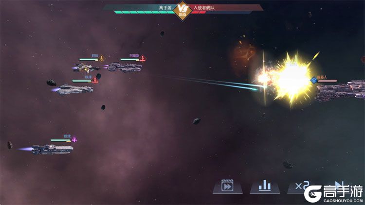 星轨之上下载游戏