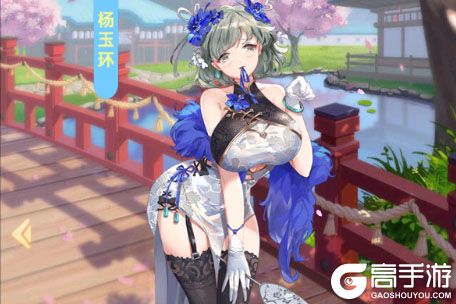 西游大乱斗下载安装