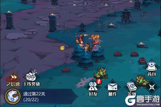 童话奇遇记安卓版