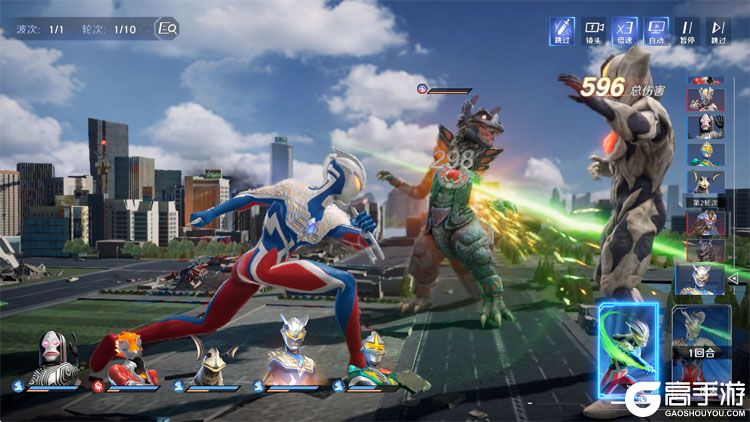 奥特曼光之战士2026