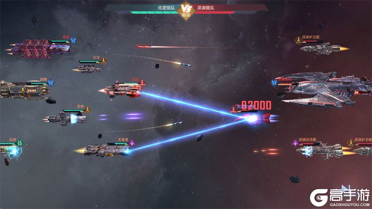 星轨之上手机版