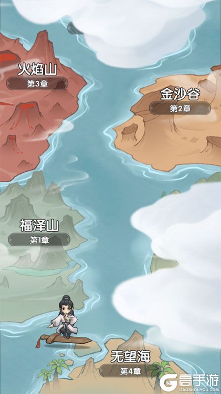 刀剑缭乱--游戏玩法--云游关卡