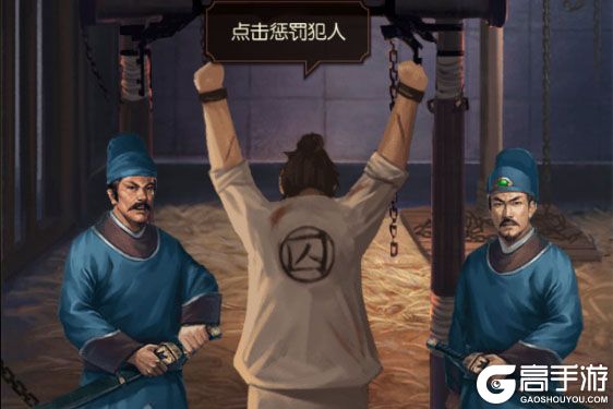 英雄之路电脑版