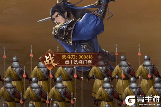 英雄之路安卓版