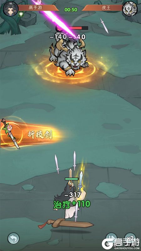 刀剑缭乱--游戏评测--战斗场景