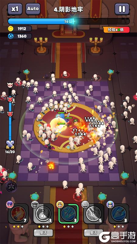 胡闹地牢--游戏评测--割草战斗