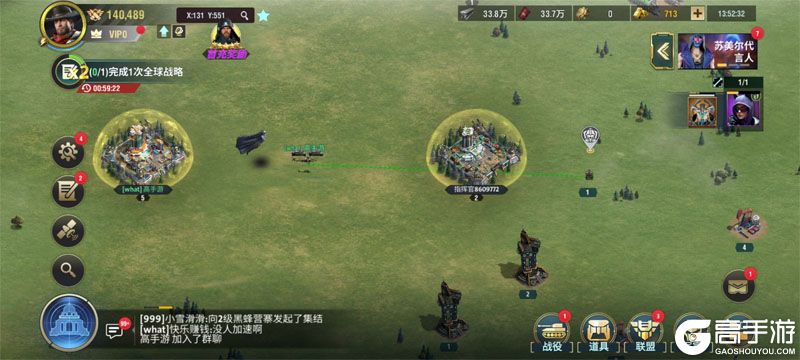 王牌机甲安卓版