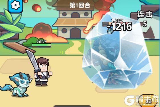 疯狂宝贝最新版