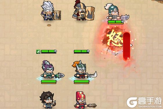 雄心之上官网入口网址