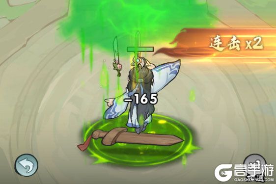 刀剑缭乱下载游戏