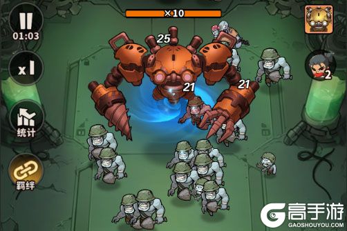 出征吧勇士安卓版