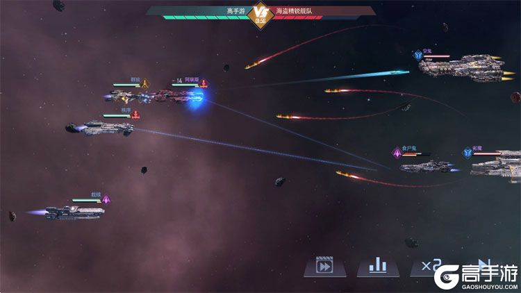 星轨之上最新版