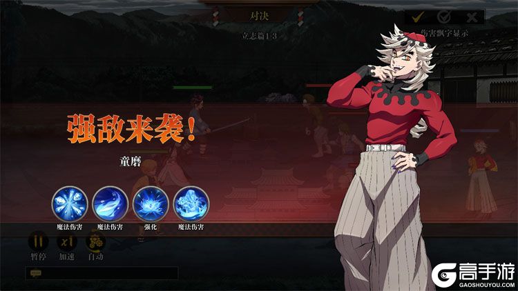 搭救之路老版本