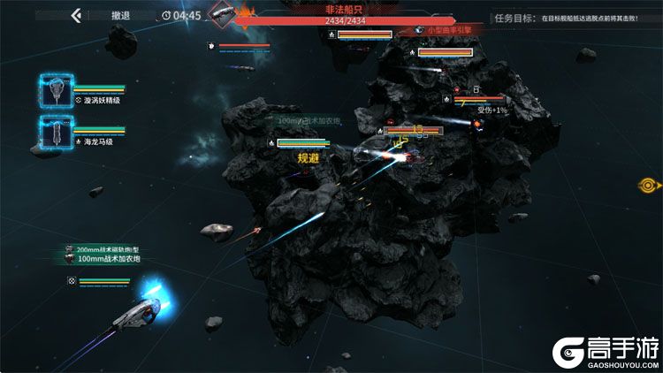 亿万光年官网链接入口