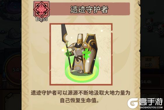 史莱姆城堡官网入口链接