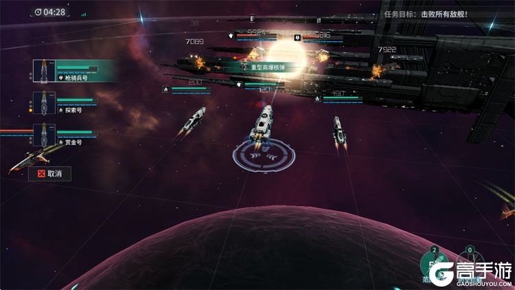 亿万光年官网链接是多少