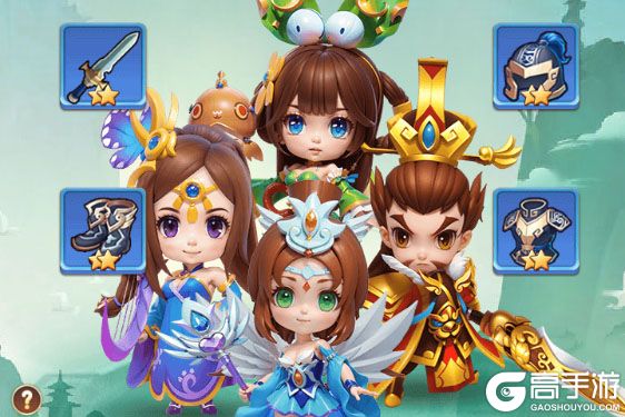 王者勋章老版本