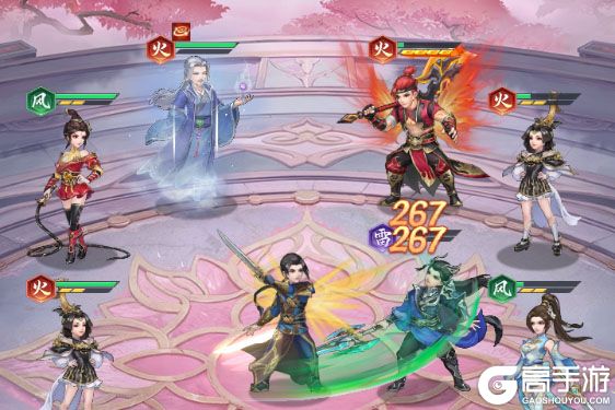 斗破苍穹最新版