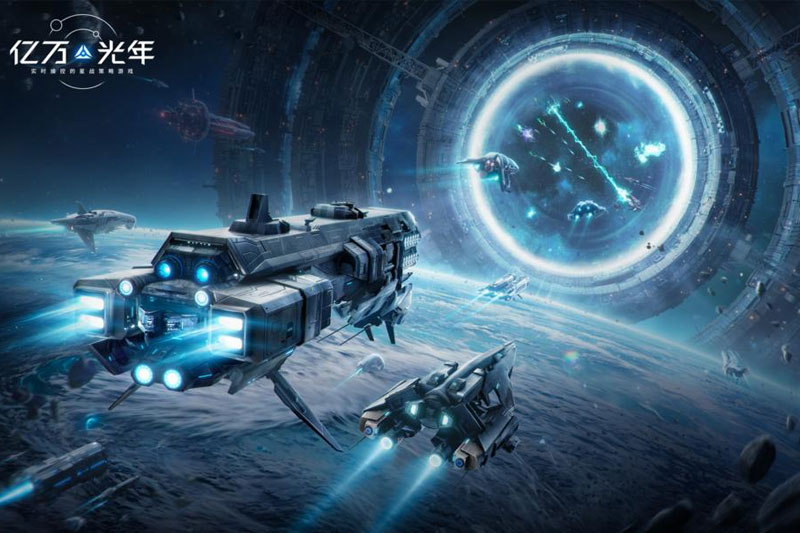 《亿万光年》母舰怎么建设？