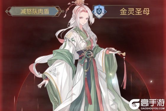 冲破难关官网版