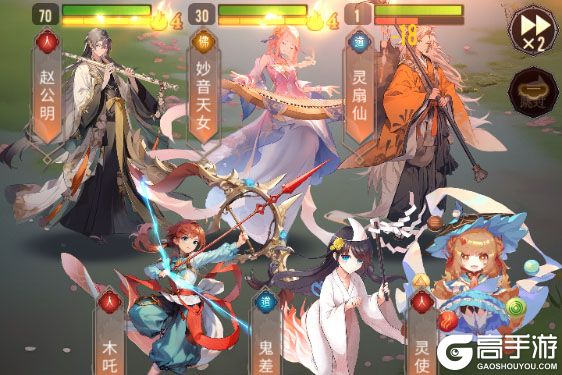 冲破难关下载游戏