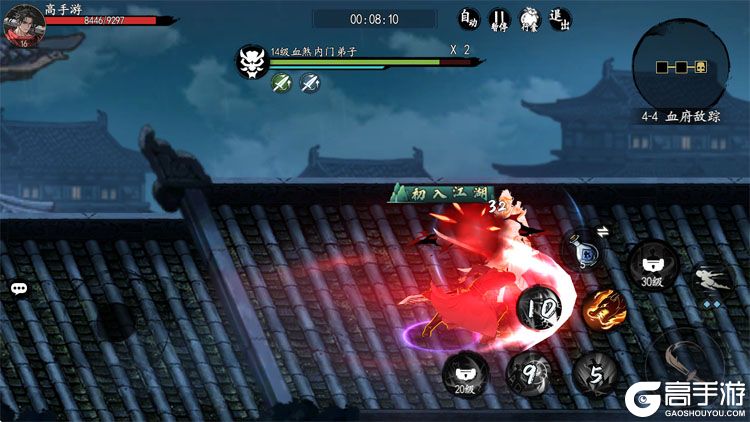 执笔画江湖--游戏玩法--BOSS挑战