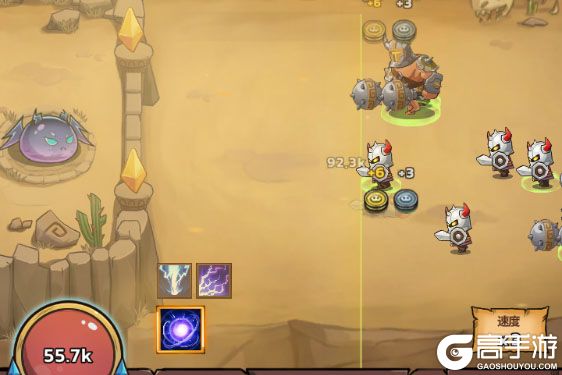 史莱姆城堡游戏