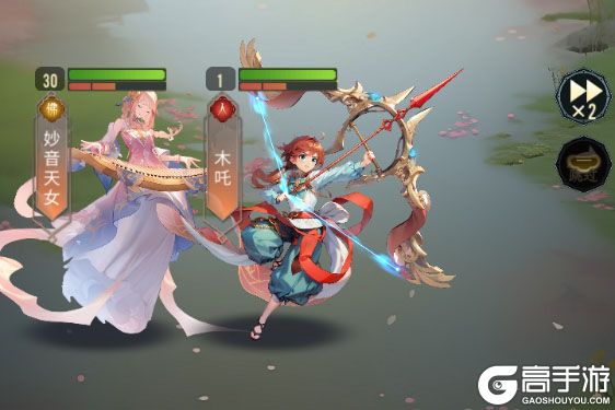 冲破难关测试版