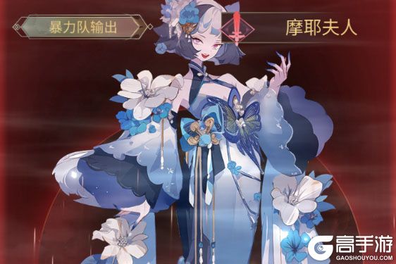 冲破难关手机版