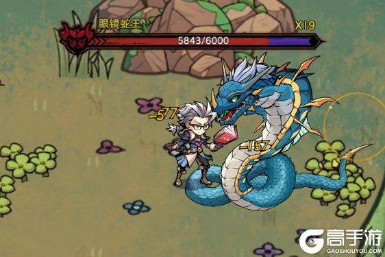 荣耀冒险王手游