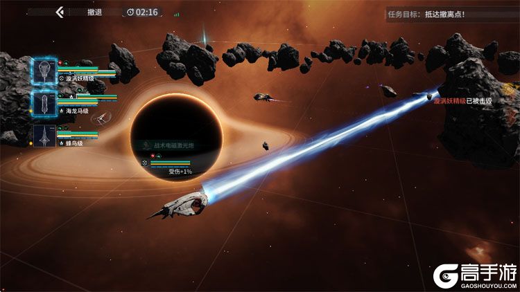 亿万光年--游戏评测--宇宙场景