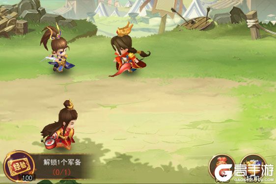 王者勋章最新版