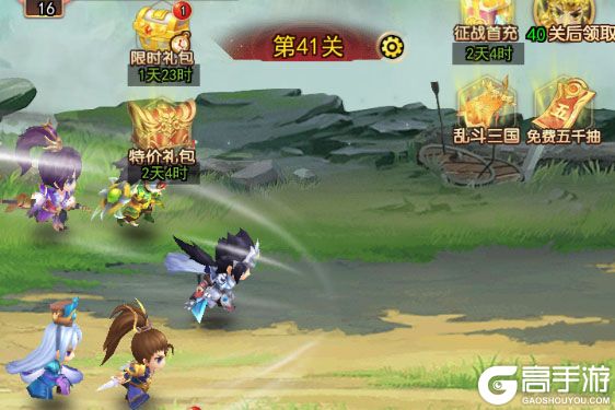 王者勋章下载安装