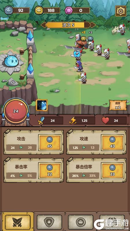 史莱姆城堡--游戏玩法--放置战斗