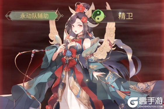 冲破难关手机版