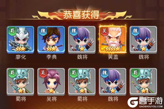 王者勋章内购版