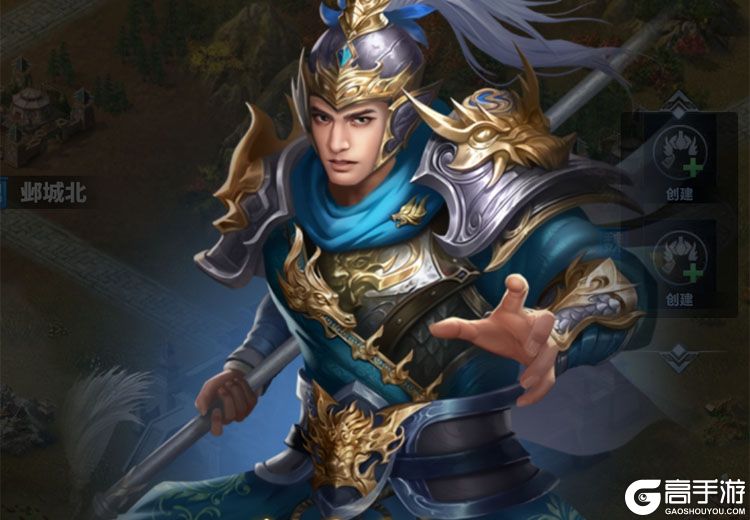 骑兵冲突电脑版