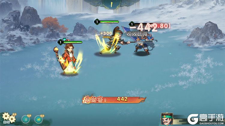 王者圣域最新版