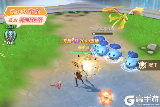 星神纪元测试版