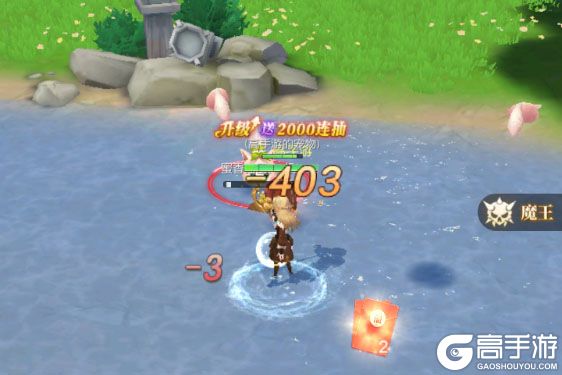 星神纪元官网版