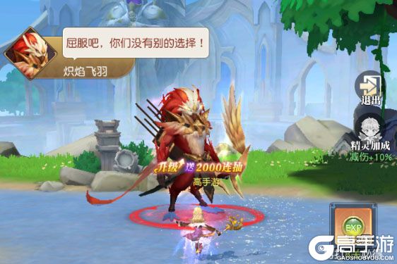 星神纪元安卓版