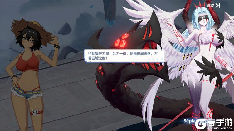 魔法迷域--游戏评测--剧情叙事