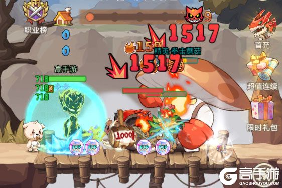 彩虹之光官网版