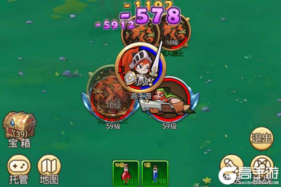 联盟战歌测试版