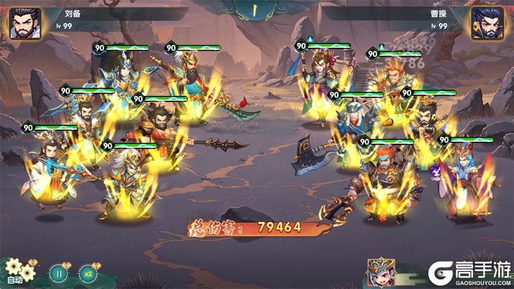 王者圣域安卓版