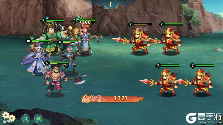 王者圣域官网版