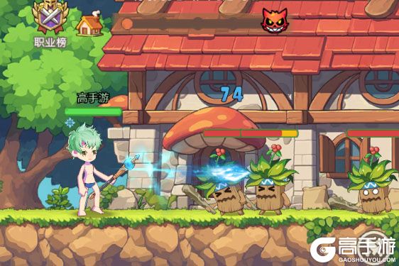 彩虹之光下载安装